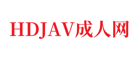 女人自慰高潮动态图🈲️久久狠狠亚洲综合色成人免费网站-HDJAV